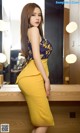 UGIRLS - Ai You Wu App No. 1064: Model Jin Baby (金 baby) (35 photos)